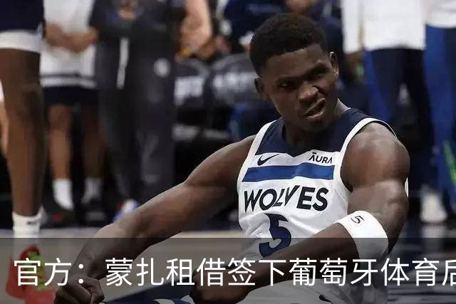 about image