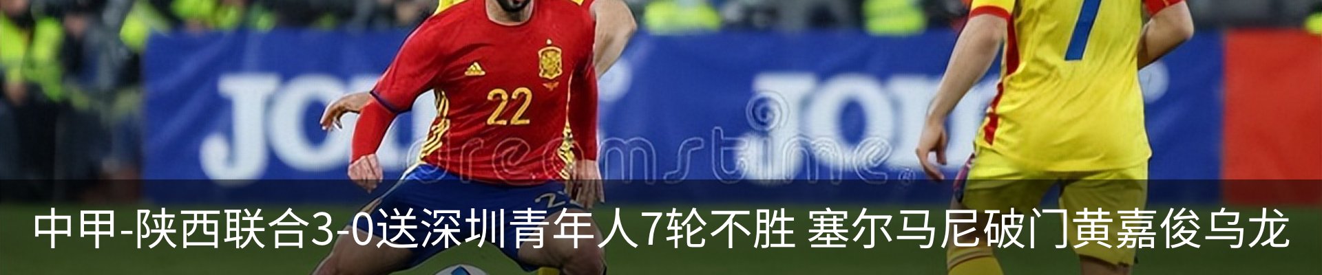 新闻中心
