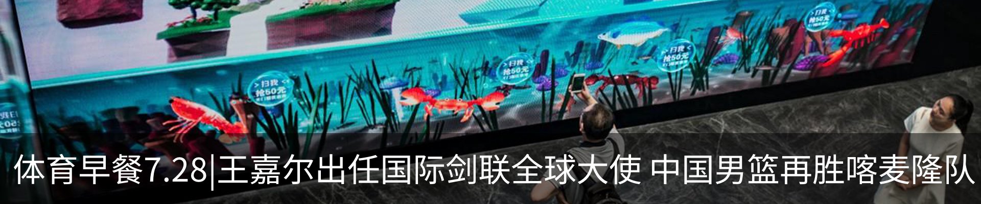 新闻中心