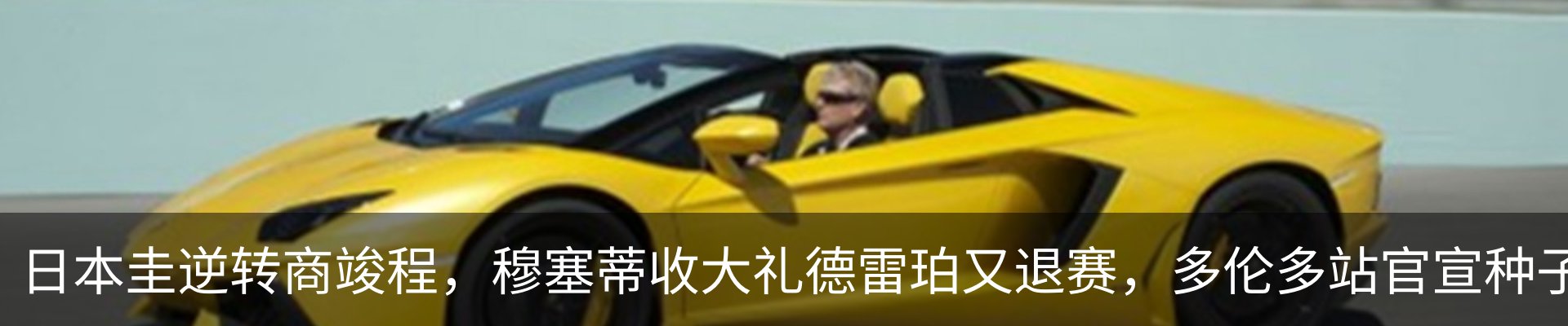 新闻中心