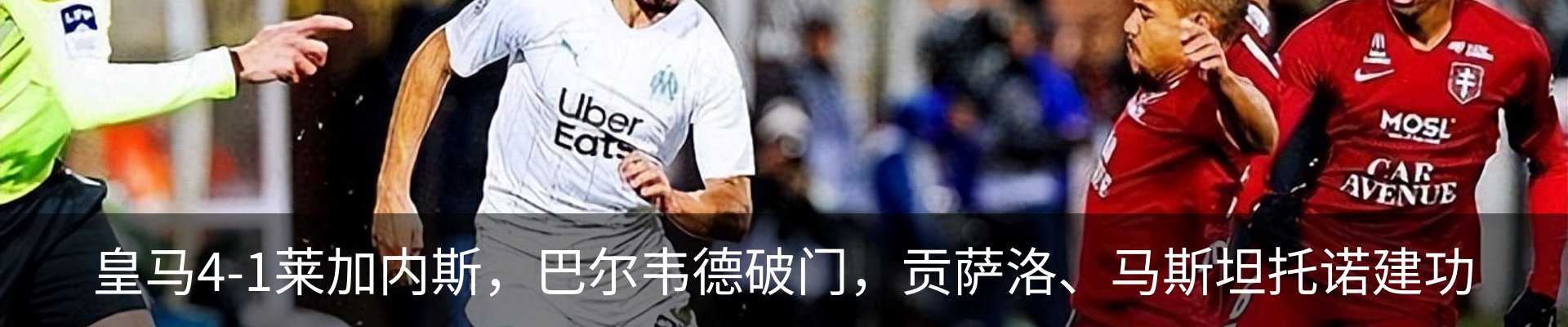 新闻中心