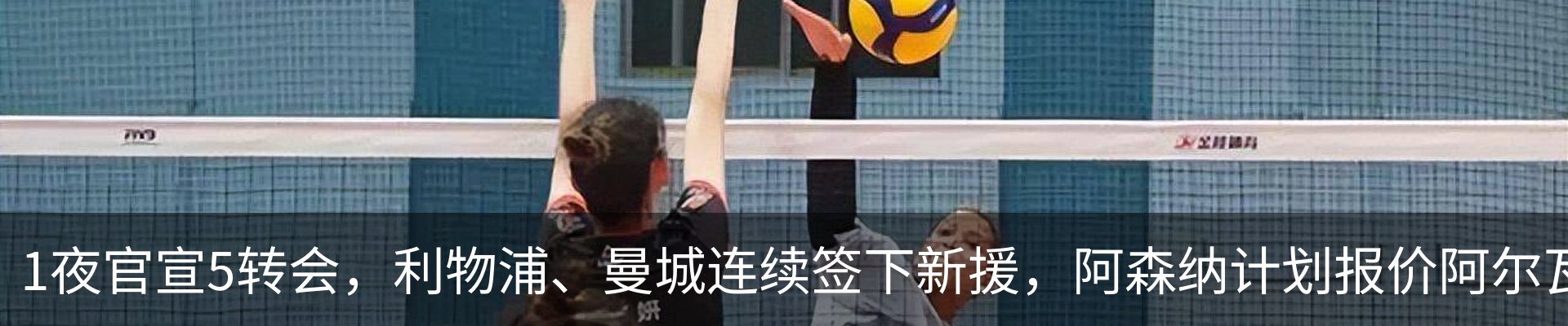 新闻中心