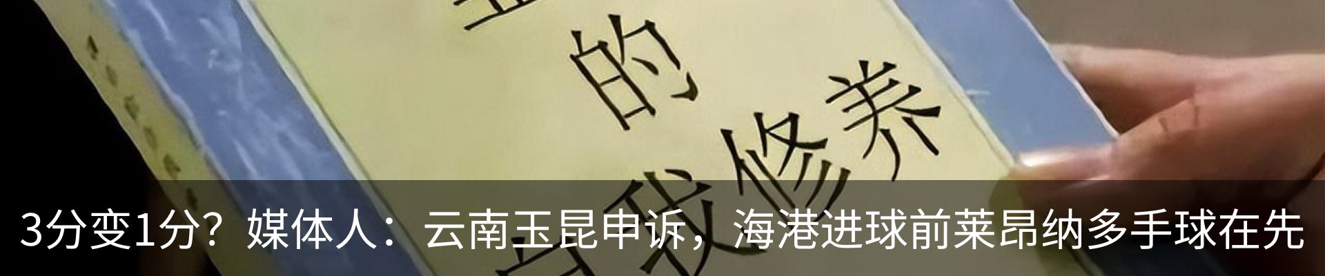 新闻中心