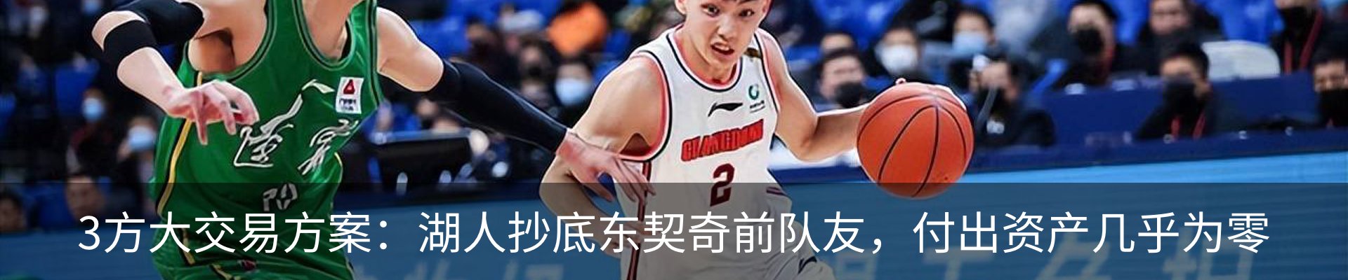 新闻中心